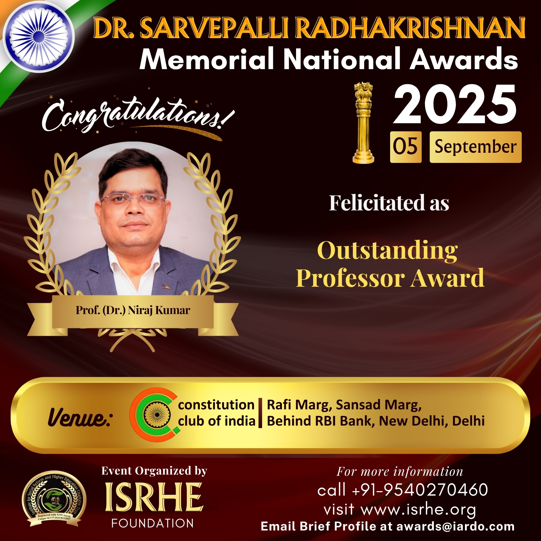 Prof. (Dr.) Niraj Kumar